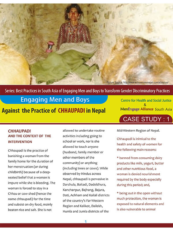 case-study-1
