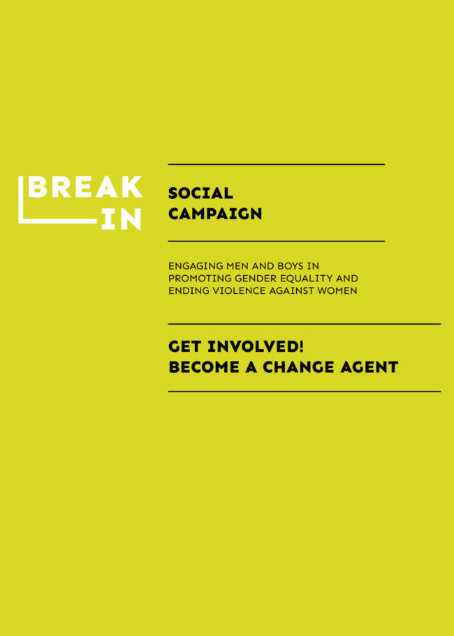 breakIn-social-campaign-n