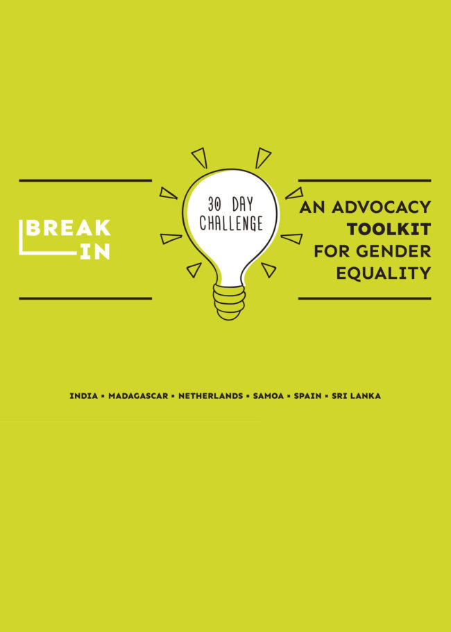 toolkit-breakIn-n